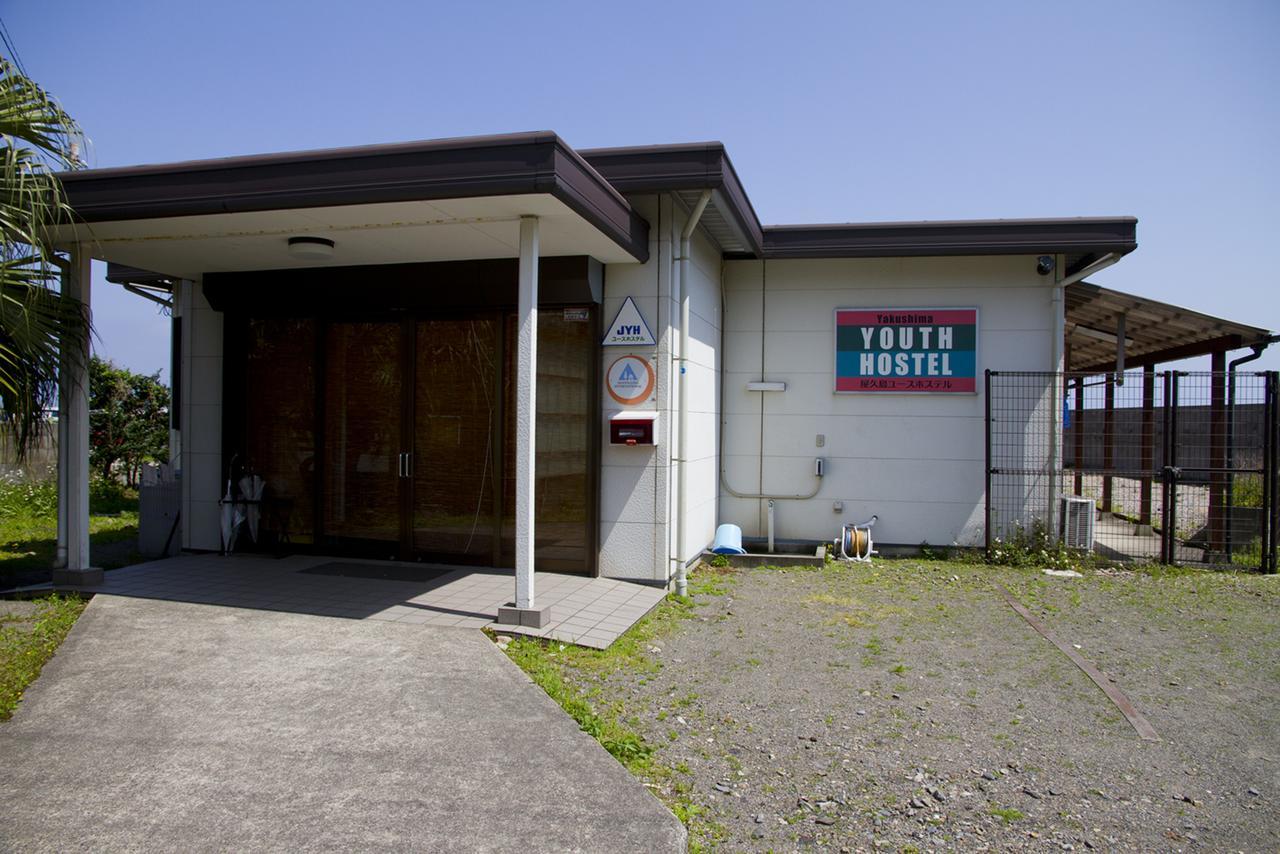 Yakushima Youth Hostel Екстер'єр фото