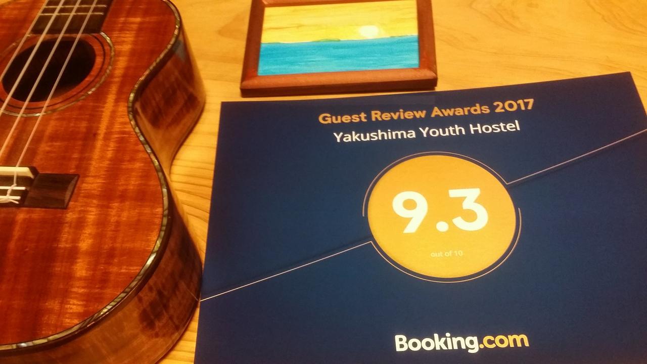 Yakushima Youth Hostel Екстер'єр фото