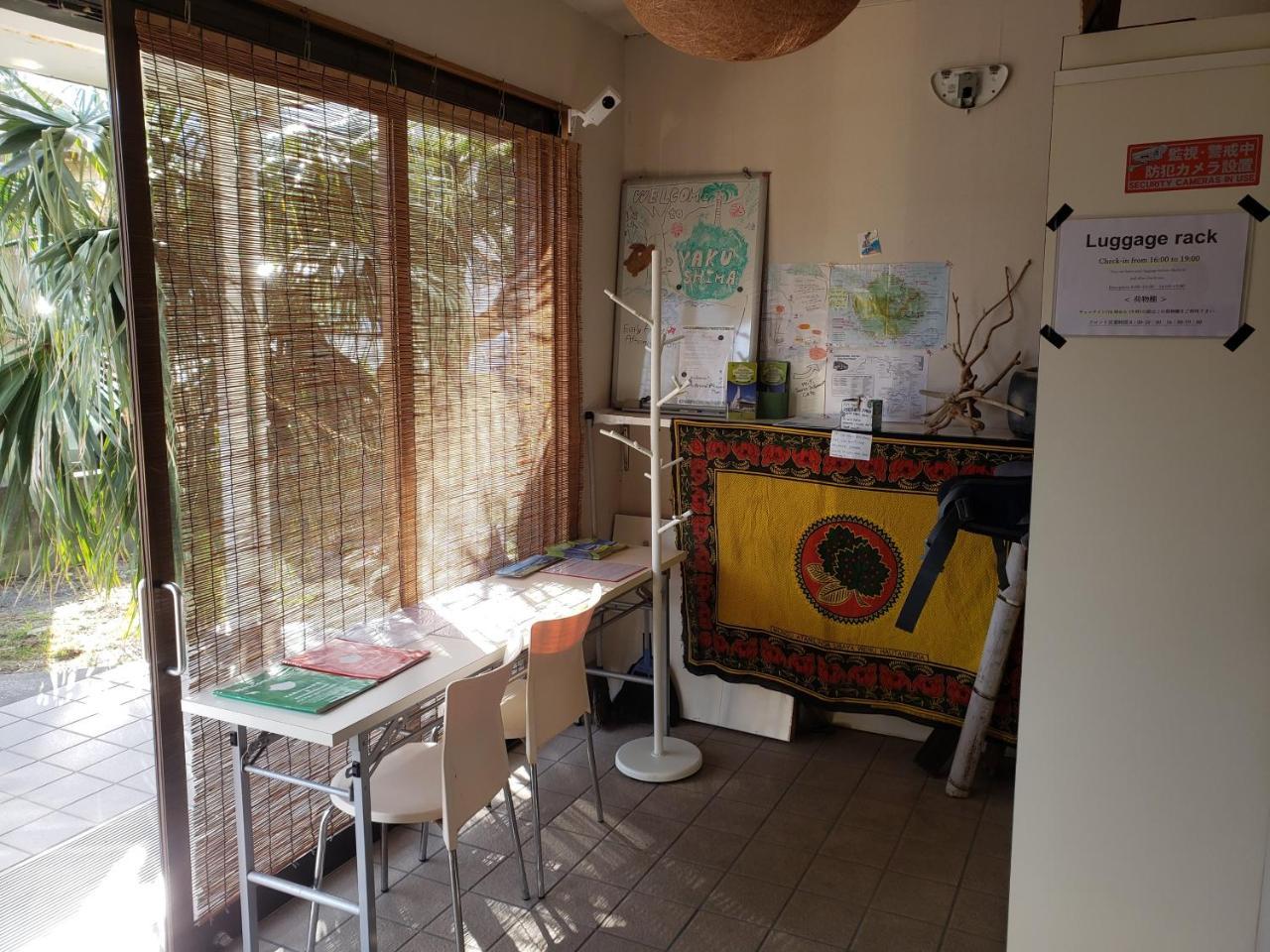 Yakushima Youth Hostel Екстер'єр фото